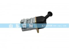 99100360010,手制動閥 左邊,山東銅獅汽車零部件有限公司