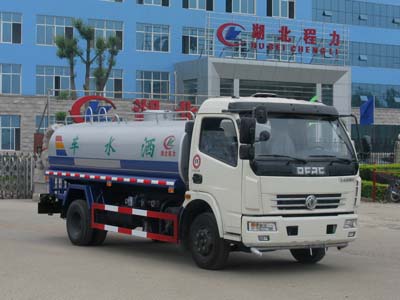 ,,程力專用汽車股份有限公司（劉?。? title=
