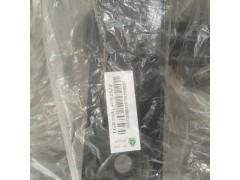 LG9704190525,支架,濟(jì)南科宇汽車配件有限公司