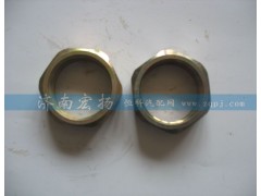 612600130046,六角螺母,濟南耀順汽車配件有限公司（重汽、濰柴發(fā)動機小件專賣）