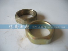 612600130046,六角螺母,濟南耀順汽車配件有限公司（重汽、濰柴發(fā)動機小件專賣）