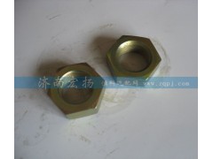 612600130045,六角螺母,濟(jì)南耀順汽車配件有限公司（重汽、濰柴發(fā)動(dòng)機(jī)小件專賣）