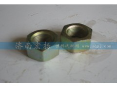612600130001,六角螺母,濟(jì)南耀順汽車(chē)配件有限公司（重汽、濰柴發(fā)動(dòng)機(jī)小件專(zhuān)賣(mài)）