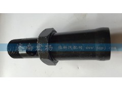 612600060021,回水管接頭,濟南耀順汽車配件有限公司（重汽、濰柴發(fā)動機小件專賣）