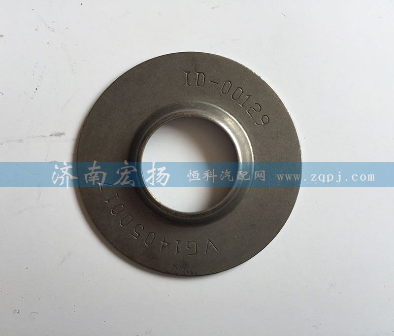 612630050019,氣門彈簧下座,濟(jì)南耀順汽車配件有限公司（重汽、濰柴發(fā)動(dòng)機(jī)小件專賣）