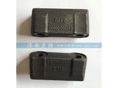 61500040009,夾緊塊,濟(jì)南耀順汽車配件有限公司（重汽、濰柴發(fā)動(dòng)機(jī)小件專賣）