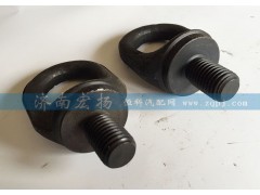 614010388,吊環(huán)螺釘,濟(jì)南耀順汽車配件有限公司（重汽、濰柴發(fā)動(dòng)機(jī)小件專賣）