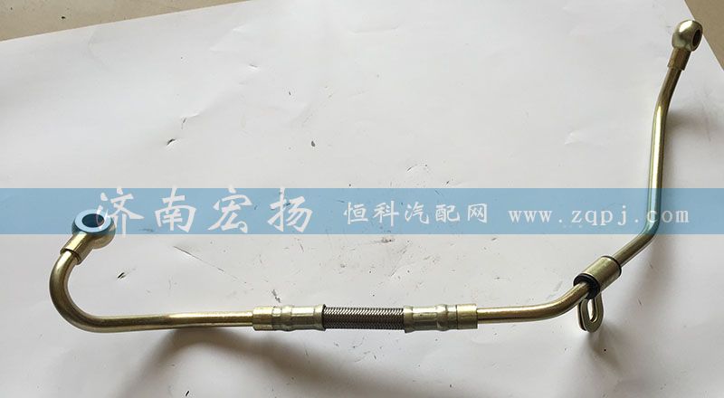 612600130324 空壓機(jī)進(jìn)油管/612600130324