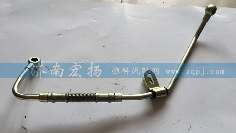 612600130377 潤滑油管/612600130377