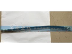 VG1500019029,潤(rùn)滑油管,濟(jì)南耀順汽車配件有限公司（重汽、濰柴發(fā)動(dòng)機(jī)小件專賣）