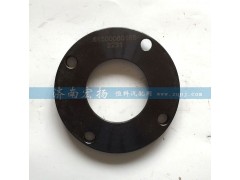 61500080165,傳動軸擋板,濟(jì)南耀順汽車配件有限公司（重汽、濰柴發(fā)動機(jī)小件專賣）