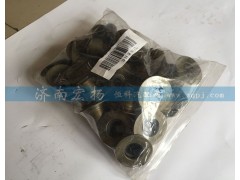 612600040444,氣門油封,濟(jì)南耀順汽車配件有限公司（重汽、濰柴發(fā)動(dòng)機(jī)小件專賣）