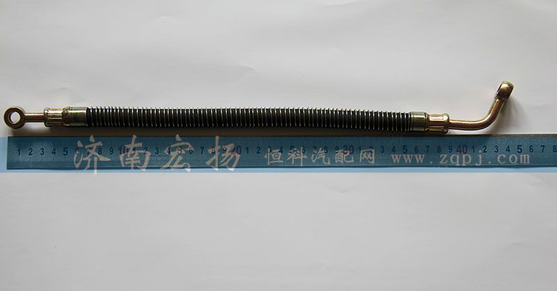 612600081470 潤(rùn)滑油管/612600081470