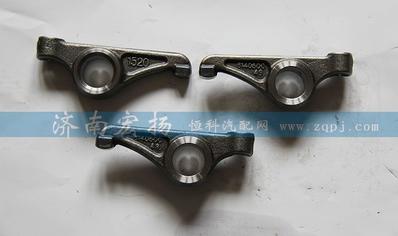 614050048 進(jìn)氣門(mén)搖臂/614050048