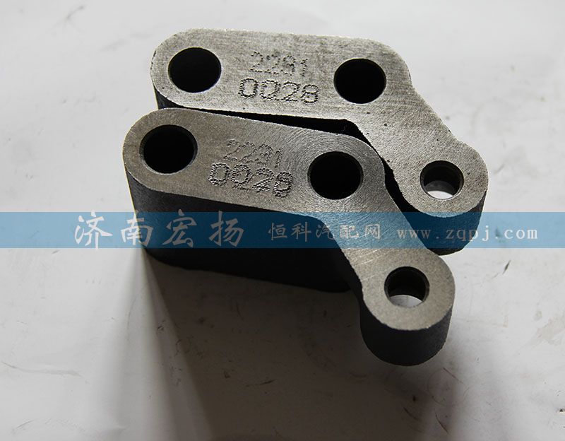 612600050028,支撐臂,濟南耀順汽車配件有限公司（重汽、濰柴發(fā)動機小件專賣）