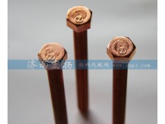 612600111052,排氣管螺栓,濟(jì)南耀順汽車(chē)配件有限公司（重汽、濰柴發(fā)動(dòng)機(jī)小件專(zhuān)賣(mài)）