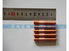 612630110046,雙頭螺栓,濟(jì)南耀順汽車(chē)配件有限公司（重汽、濰柴發(fā)動(dòng)機(jī)小件專賣(mài)）