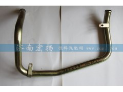 202V54120-5341,空壓機(jī)進(jìn)氣管,濟(jì)南耀順汽車配件有限公司（重汽、濰柴發(fā)動機(jī)小件專賣）