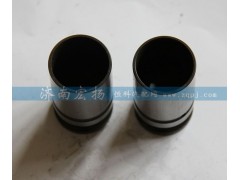 61500050032,氣門挺住,濟(jì)南耀順汽車配件有限公司（重汽、濰柴發(fā)動(dòng)機(jī)小件專賣）