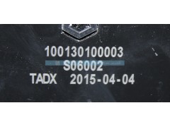 100130100003,散熱器,濟(jì)南鼎立興丞汽車(chē)配件有限公司