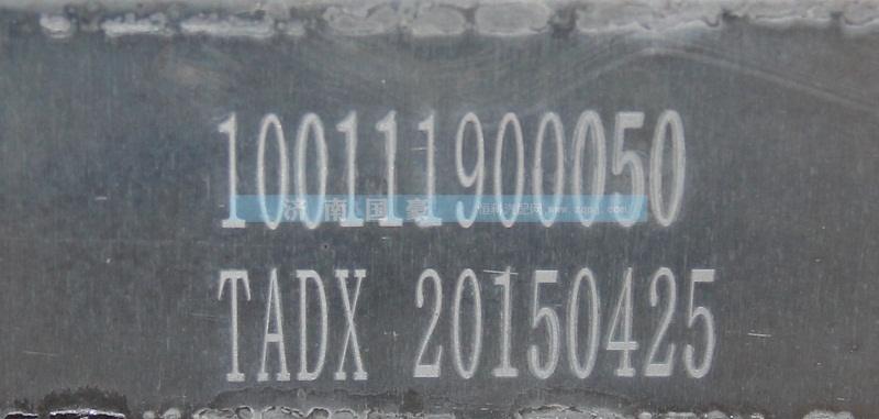 100111900050,中冷器,濟南鼎立興丞汽車配件有限公司
