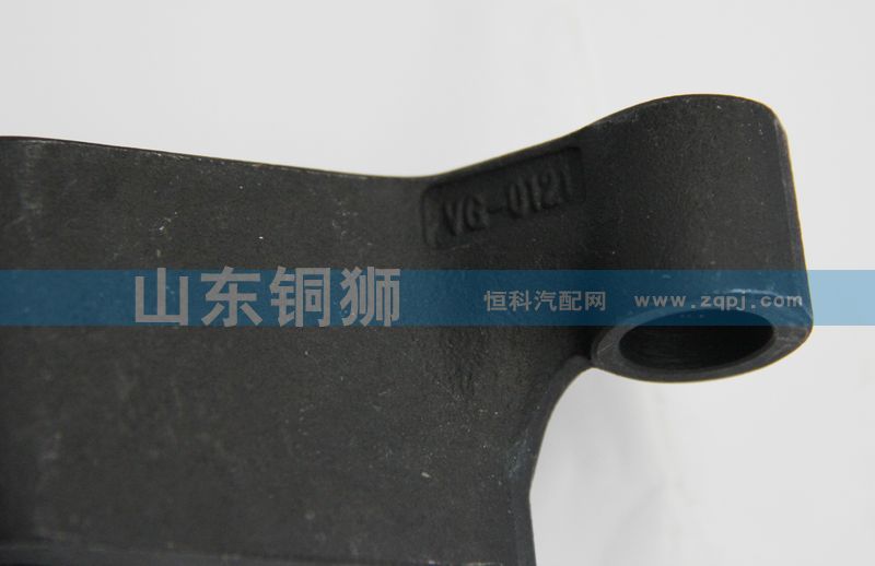 VG1500050121,,山東銅獅汽車零部件有限公司