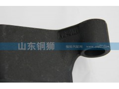 VG1500050121,,山東銅獅汽車零部件有限公司
