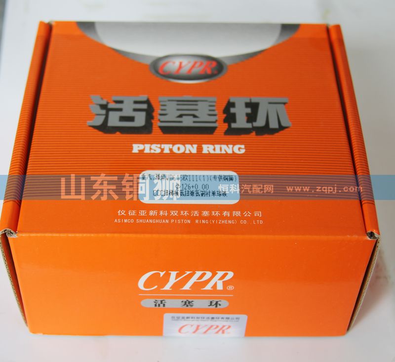 活塞環(huán) 重汽WD615歐III/WD615歐III