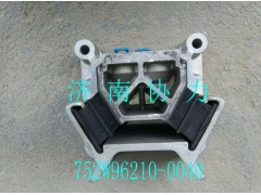 752W96210-0040,發(fā)動機(jī)后橡膠支承,濟(jì)南明鉅汽車配件有限公司（原濟(jì)南協(xié)力）