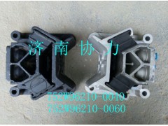 752W96210-0040,發(fā)動機(jī)后橡膠支承,濟(jì)南明鉅汽車配件有限公司（原濟(jì)南協(xié)力）