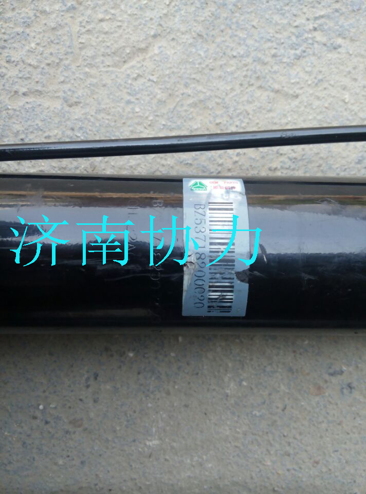 BZ53718200020,舉升油缸（港口車）,濟(jì)南明鉅汽車配件有限公司（原濟(jì)南協(xié)力）