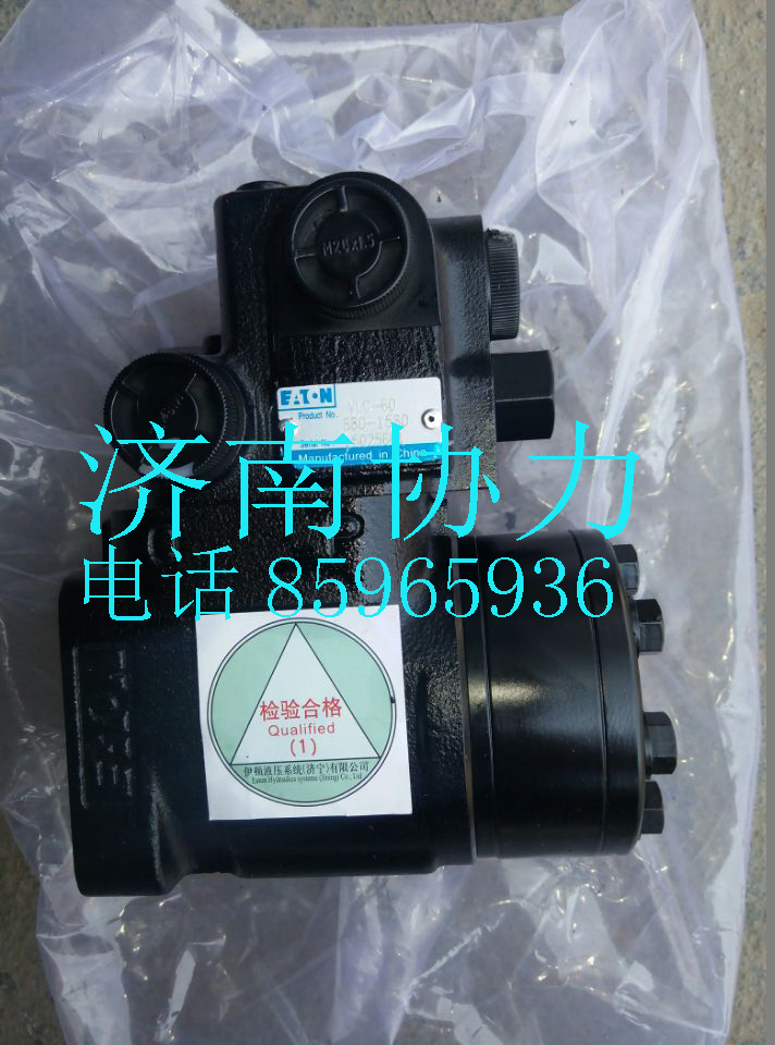 WG9137470010,全液壓轉(zhuǎn)向器帶優(yōu)先閥總成,濟(jì)南明鉅汽車(chē)配件有限公司（原濟(jì)南協(xié)力）