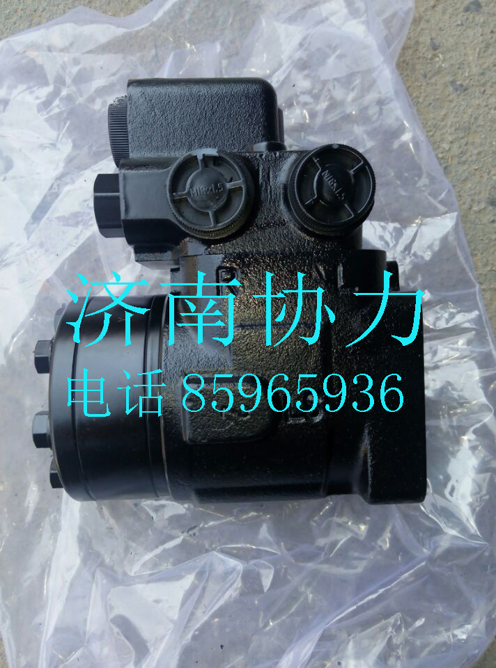 WG9137470010,全液壓轉(zhuǎn)向器帶優(yōu)先閥總成,濟(jì)南明鉅汽車(chē)配件有限公司（原濟(jì)南協(xié)力）