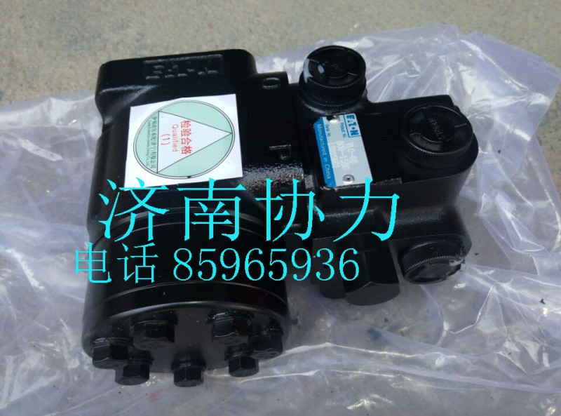 WG9137470010,全液壓轉(zhuǎn)向器帶優(yōu)先閥總成,濟(jì)南明鉅汽車(chē)配件有限公司（原濟(jì)南協(xié)力）