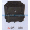 J6牽引、自卸發(fā)動機后支撐
