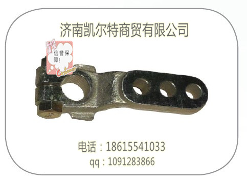 重汽原廠配件斯太爾，豪沃,1250307666換擋搖臂/1250307666換擋搖臂