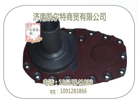 重汽原廠配件斯太爾，豪沃,2159302003前端蓋/2159302003前端蓋