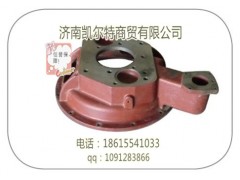 2159302008離合器殼,2159302008離合器殼,濟(jì)南凱爾特商貿(mào)有限公司