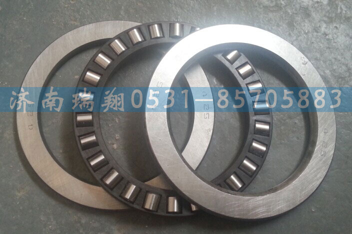 WG7129320210,AC16輸入軸軸承,濟(jì)南嘉磊汽車(chē)配件有限公司(原濟(jì)南瑞翔)