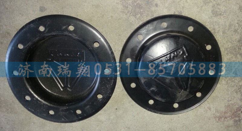 WG9100413068,前輪轂防塵蓋,濟南嘉磊汽車配件有限公司(原濟南瑞翔)