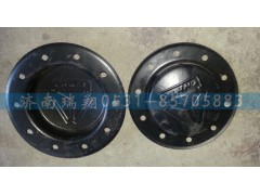 WG9100413068,前輪轂防塵蓋,濟南嘉磊汽車配件有限公司(原濟南瑞翔)