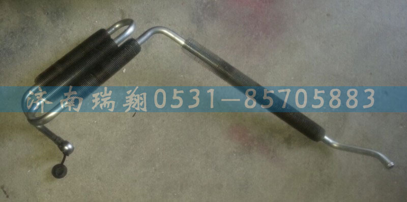 WG9725472080,回油鋼管總成,濟南嘉磊汽車配件有限公司(原濟南瑞翔)