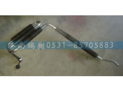 WG9725472080,回油鋼管總成,濟南嘉磊汽車配件有限公司(原濟南瑞翔)