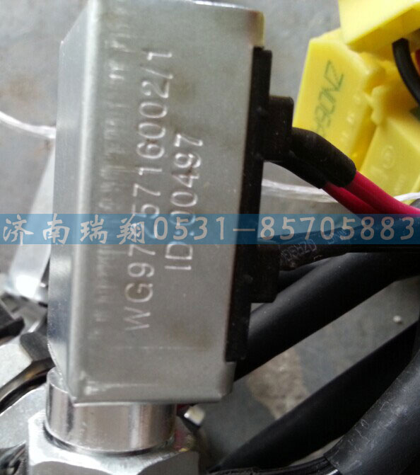 WG9725716002,雙觸點(diǎn)制動燈開關(guān),濟(jì)南嘉磊汽車配件有限公司(原濟(jì)南瑞翔)