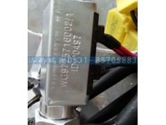 WG9725716002,雙觸點(diǎn)制動燈開關(guān),濟(jì)南嘉磊汽車配件有限公司(原濟(jì)南瑞翔)