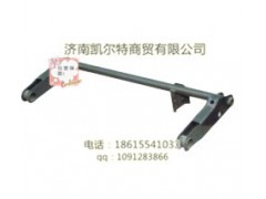 斯太爾王翻轉(zhuǎn)支架,斯太爾王翻轉(zhuǎn)支架,濟南凱爾特商貿(mào)有限公司