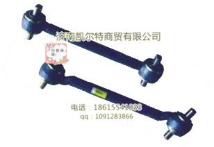推力桿總成,推力桿總成,濟(jì)南凱爾特商貿(mào)有限公司