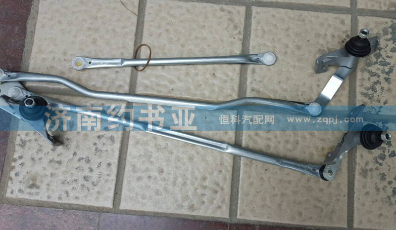 雨刮聯(lián)動(dòng)桿歐曼/