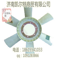 重汽原廠配件斯太爾，豪沃,67風扇葉/67風扇葉