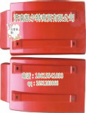 HOWO 前輪后檔泥板,HOWO 前輪后檔泥板,濟(jì)南凱爾特商貿(mào)有限公司